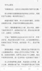 鸭脖APP官网下载入口